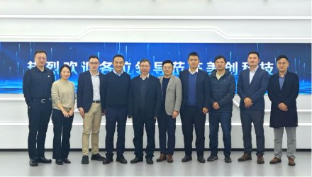 美創(chuàng)科技與賽博研究院、夏朗信息簽署三方戰(zhàn)略合作協(xié)議 聚力共創(chuàng)數(shù)據(jù)安全“韌性”生態(tài)