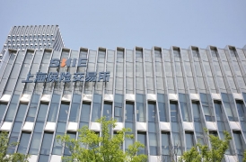 美創案例｜新一代 數據安全管理平臺在「上海保險交易所」的應用實踐