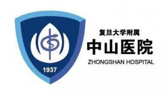 中山醫(yī)院