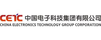 中國電子科技集團(tuán)