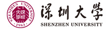 深圳大學(xué)
