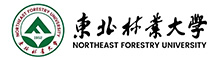 東北林業(yè)大學(xué)