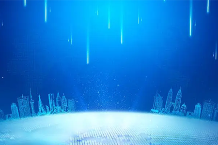 保障公共服務可用